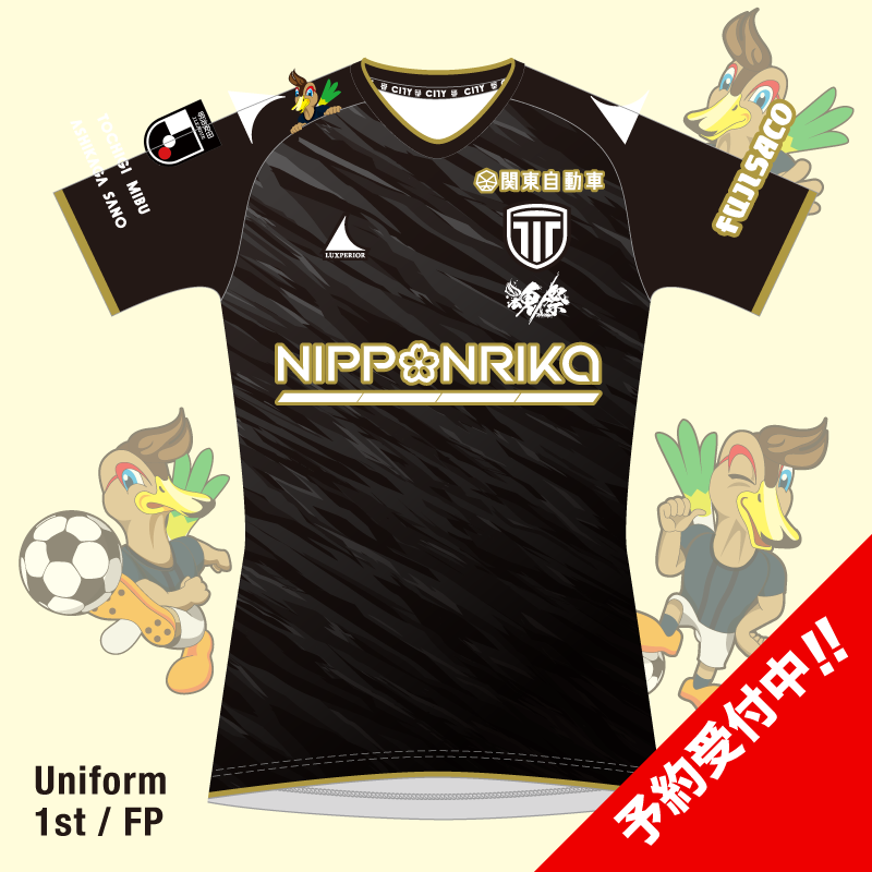 2_000000000905.png?1767683601