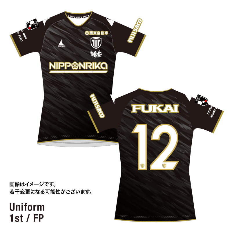 ��ͽ���ʡ����ڥ��ƥ� ��ץꥫ��˥ե�����2026 1st/FP