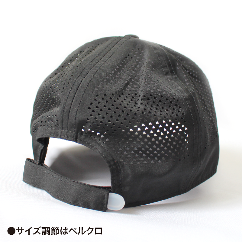 NEW ERA 9FORTY Perforated Performance Cap