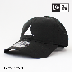 NEW ERA 9FORTY Perforated Performance Cap