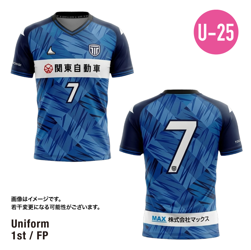 ��ͽ���ʡ����ڥ��ƥ�U-25 ��������ƥ��å���˥ե�����2026 1st/FP