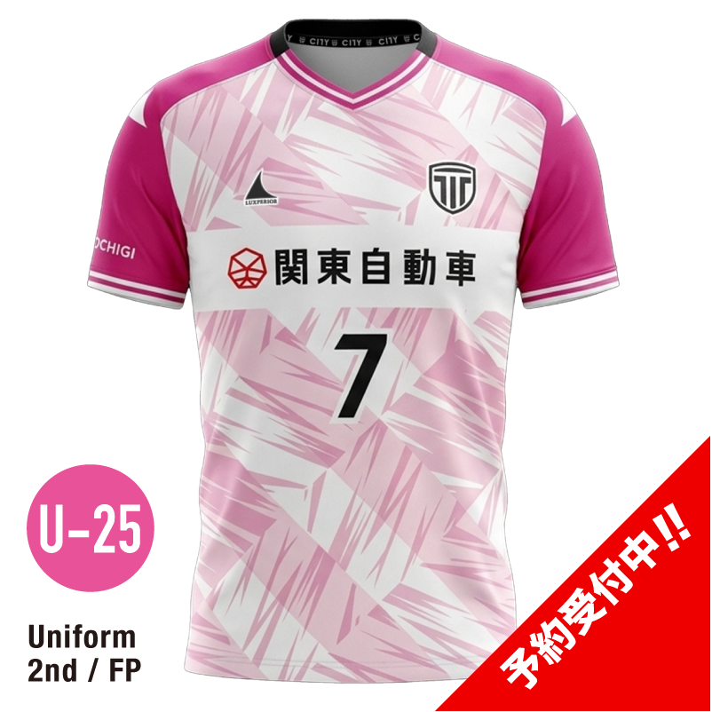 ��ͽ���ʡ����ڥ��ƥ�U-25 ��������ƥ��å���˥ե�����2026 2nd/FP