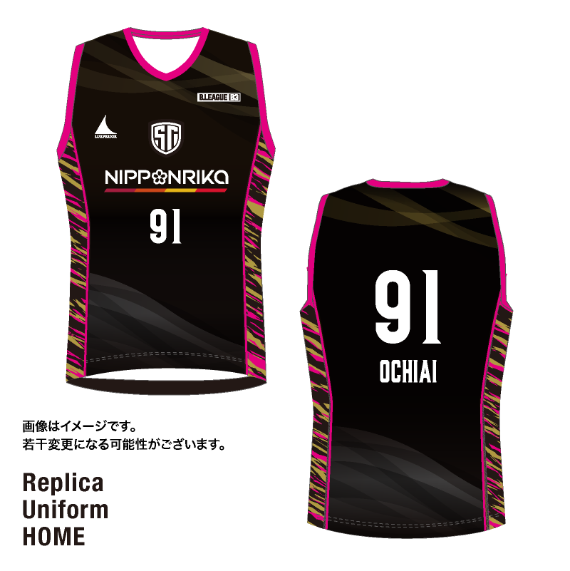 ��ͽ���ʡۤ��ʤ��亮�ƥ��Х����åȥܡ��륯��� ��ץꥫ��˥ե�����2025-26 HOME