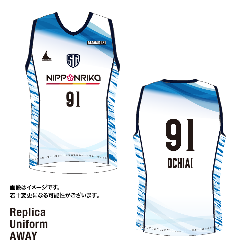 ��ͽ���ʡۤ��ʤ��亮�ƥ��Х����åȥܡ��륯��� ��ץꥫ��˥ե�����2025-26 AWAY