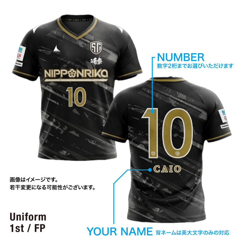 ��ͽ���ʡۤ��ʤ��亮�ƥ��եåȥ��륯��� ��ץꥫ��˥ե�����2026-27 1st/FP