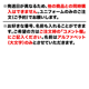 ͽʡڥƥ ץꥫ˥ե2025 2nd/GK