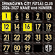 ��ͽ���ʡۤ��ʤ��亮�ƥ��եåȥ��륯��� ��������ƥ��å���˥ե�����2026-27 1st/FP