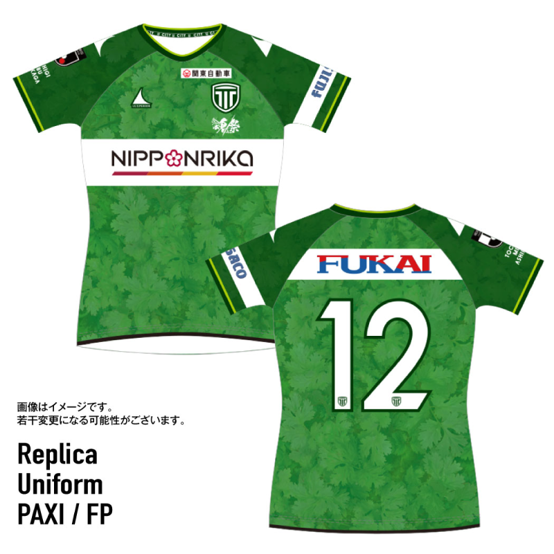 ͽʡڥƥ ѥץꥫ˥ե2025