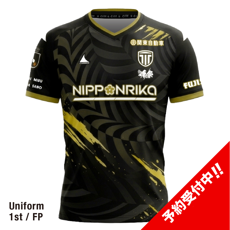 ��ͽ���ʡ����ڥ��ƥ� ��ץꥫ��˥ե�����2026/27 1st/FP