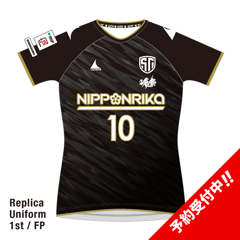 ��ͽ���ʡۤ��ʤ��亮�ƥ��եåȥ��륯��� ��������ƥ��å���˥ե�����2025-26 1st/FP