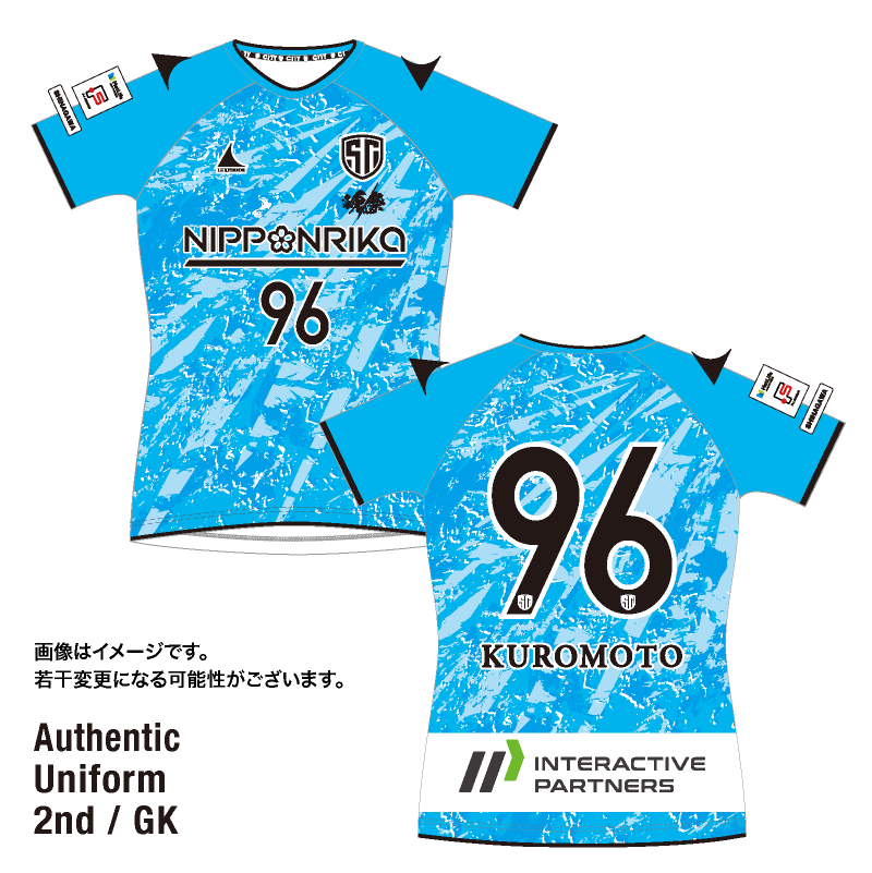 ��ͽ���ʡۤ��ʤ��亮�ƥ��եåȥ��륯��� ��������ƥ��å���˥ե�����2025-26 2nd/GK