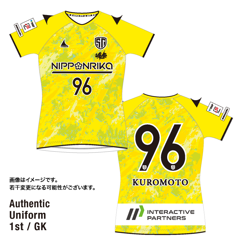 ��ͽ���ʡۤ��ʤ��亮�ƥ��եåȥ��륯��� ��ץꥫ��˥ե�����2025-26 1st/GK