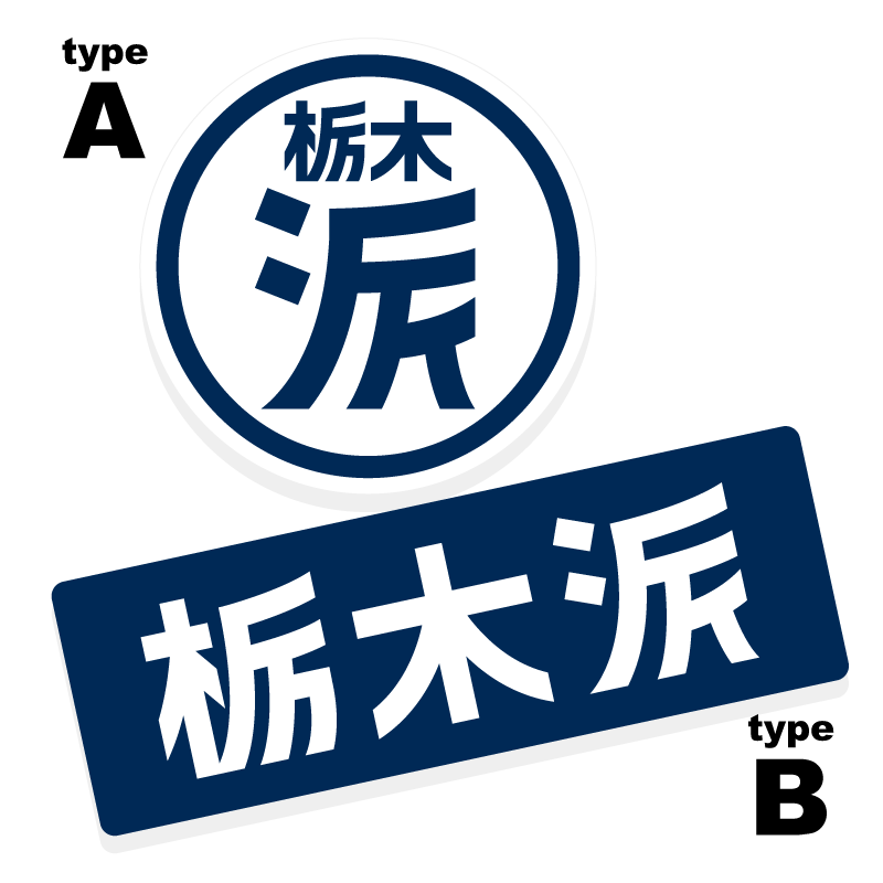 ���ڥ��ƥ� ���ƥå�����������