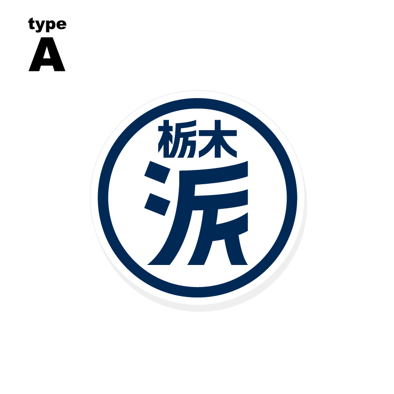 ���ڥ��ƥ� ���ƥå�����������