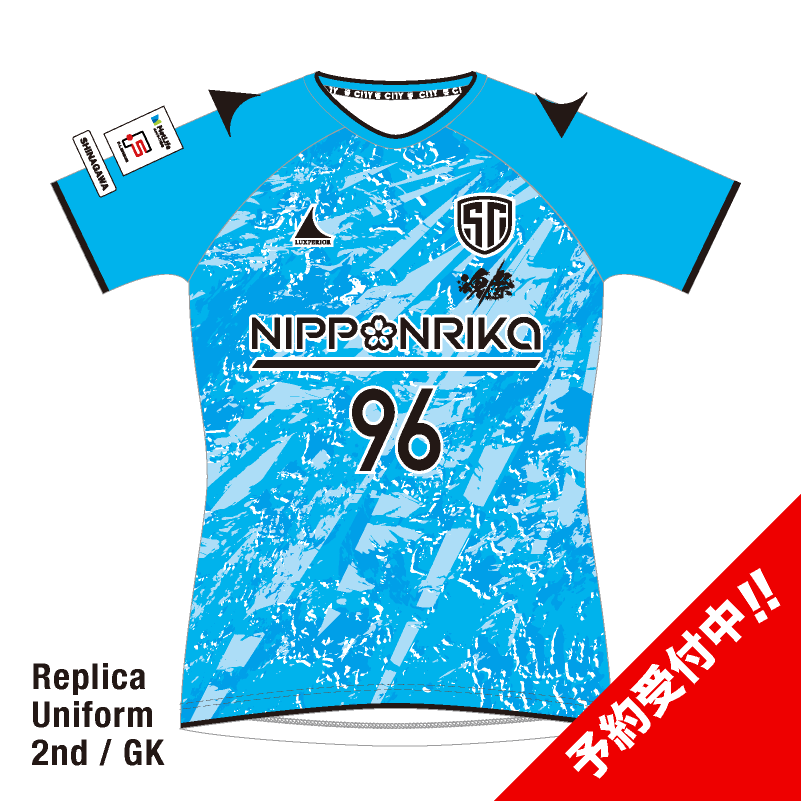 ��ͽ���ʡۤ��ʤ��亮�ƥ��եåȥ��륯��� ��ץꥫ��˥ե�����2025-26 2nd/GK