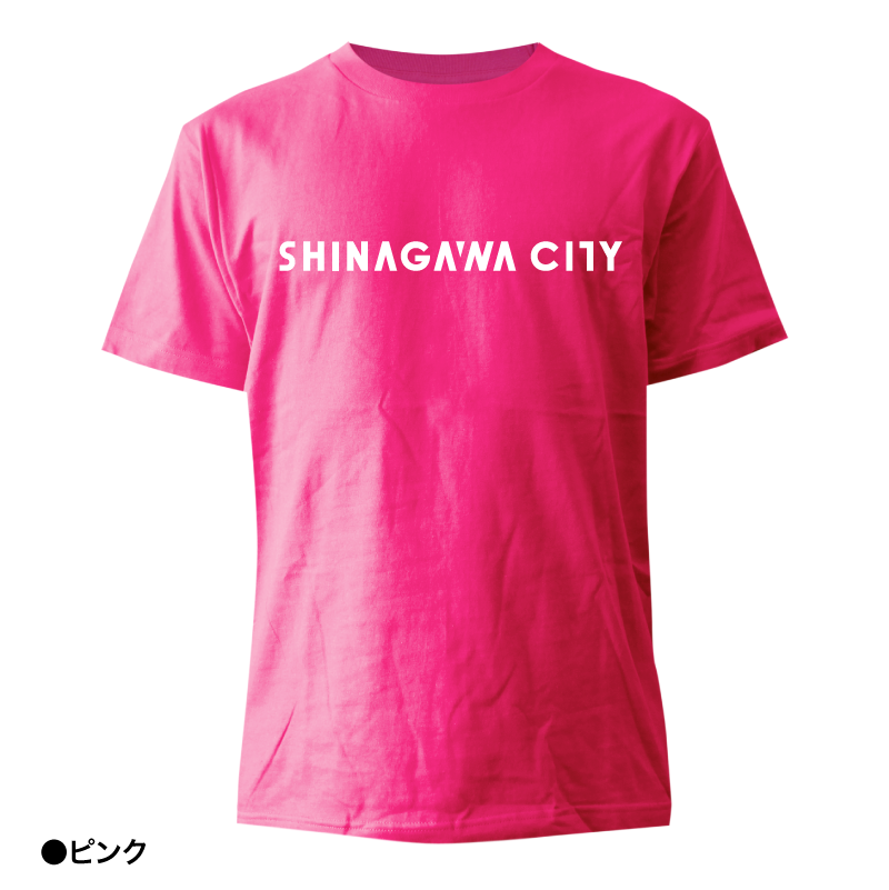 ���ʤ��亮�ƥ� SHINAGAWA CITY T�����