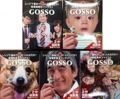 ޥå12ĥåȡ-ꥸʥ르å- 12ĥå1Ĥ2500ߡ