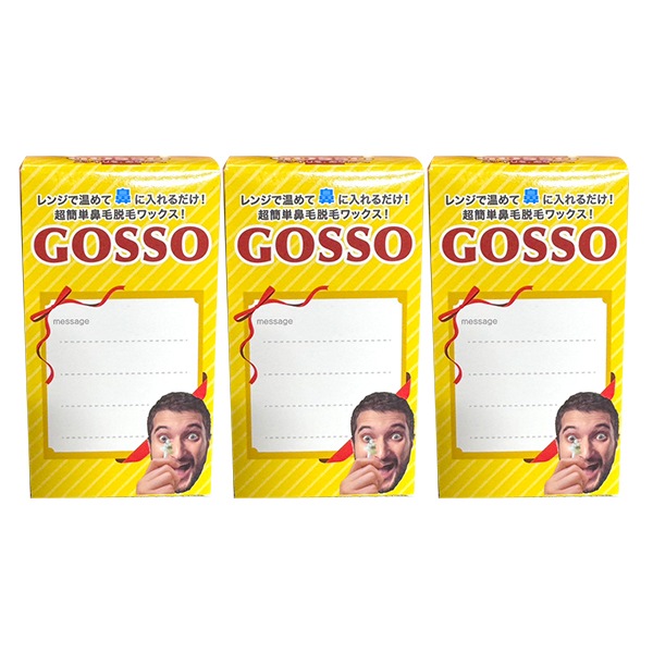 messageGOSSSO-��å��������å�-��ξɡ����ʬ�ۣ��ĥ��å�