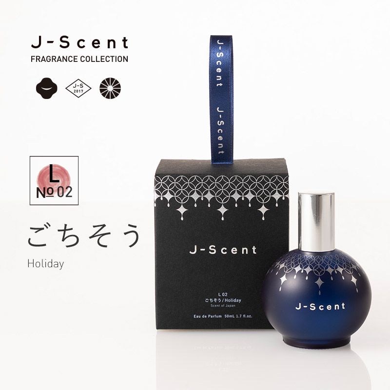 h*e様 香水 商品詳細ページ | SINN PURETE（シン ピュルテ）公式オンライン