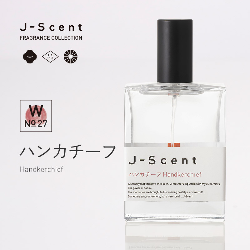 J-Scent ジェイセント W20 あんみつ オードパルファン 香水 50ml W20 あんみつ / Anmitsu オードパルファン - J-Scent（ジェイセント