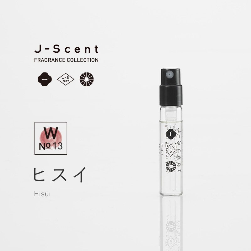 W13 ヒスイ / Hisui ミニフレグランス - J-Scent（ジェイセント