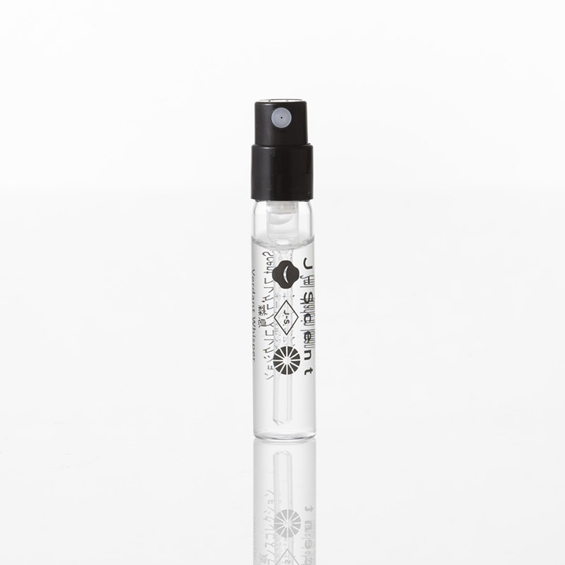 【2mL】 W26 森息 ミニフレグランス