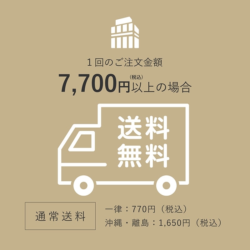 【2mL】 W26 森息 ミニフレグランス