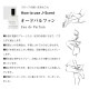 【2mL】 W27 ハンカチーフ ミニフレグランス