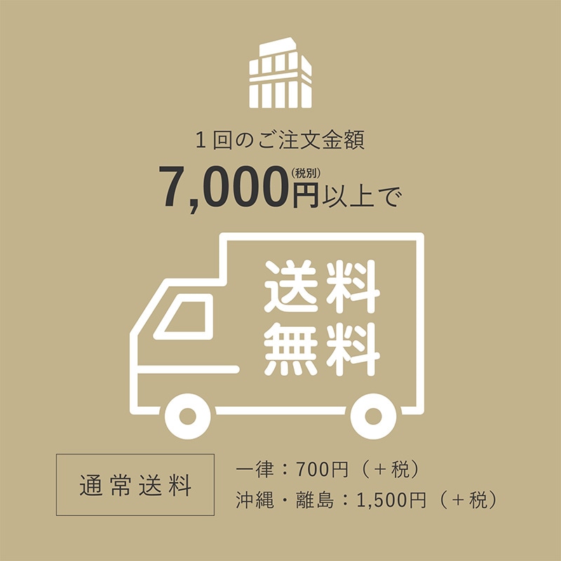 【限定商品】J-Scent ディスカバリーセット