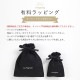 【送料無料】サンプル20本セット