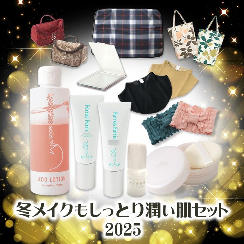 BF ߥᥤ⤷äȤᤤȩå 2025