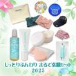07 äȤդ ޤȩå 2025