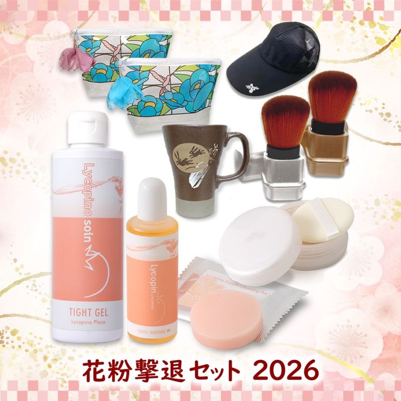 03 ��ʴ���ॻ�å� 2026