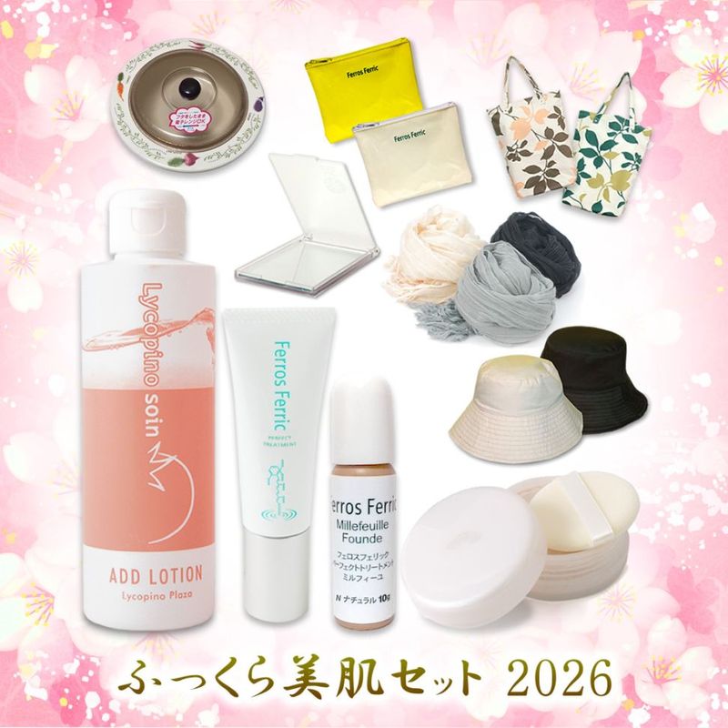 04 �դä�����ȩ���å� 2026