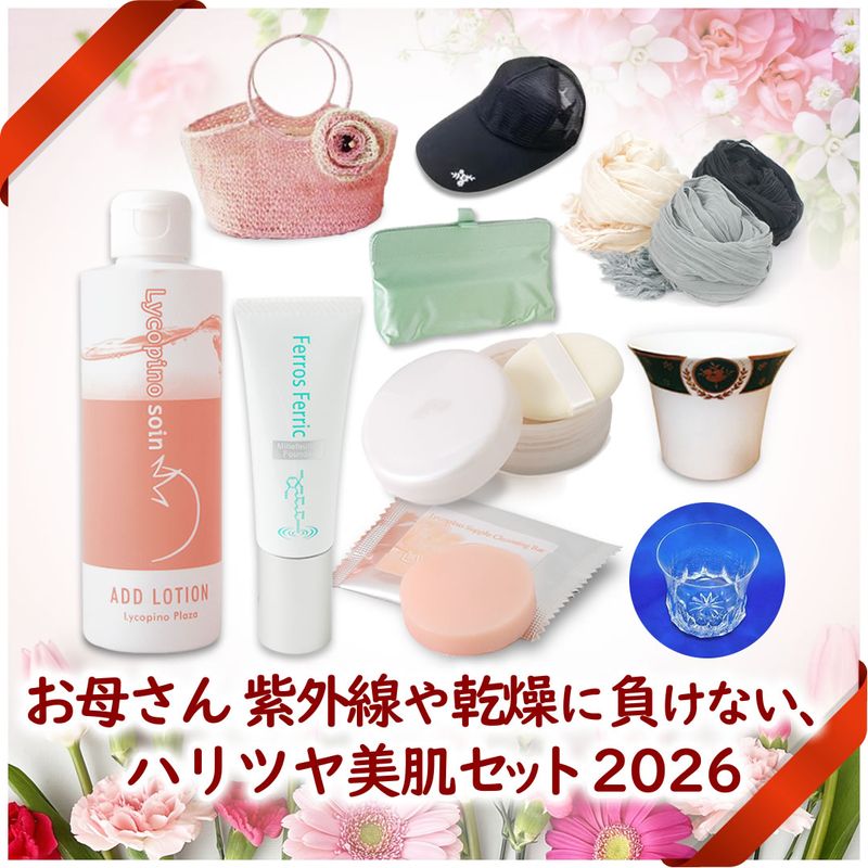 �ڥݥ����3�ܡ���05 ���줵�� �糰���䴥����餱�ʤ����ϥ�ĥ���ȩ���å� 2026