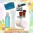 08 �ե������ե���å� Summer�ᥤ�����å� 2026