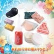 �ڲ�ʡ�ޡ� �����Τ餺�βƥᥤ�����å� 2026