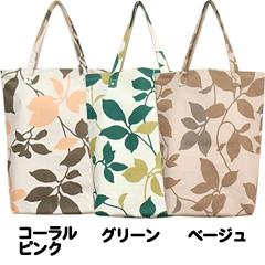 o ���ꥸ�ʥ롡�����Хå��꡼����