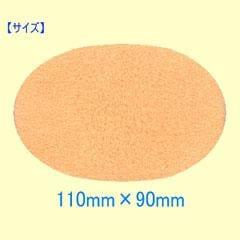 b �������ѡ��ե�������륹�ݥ�1��