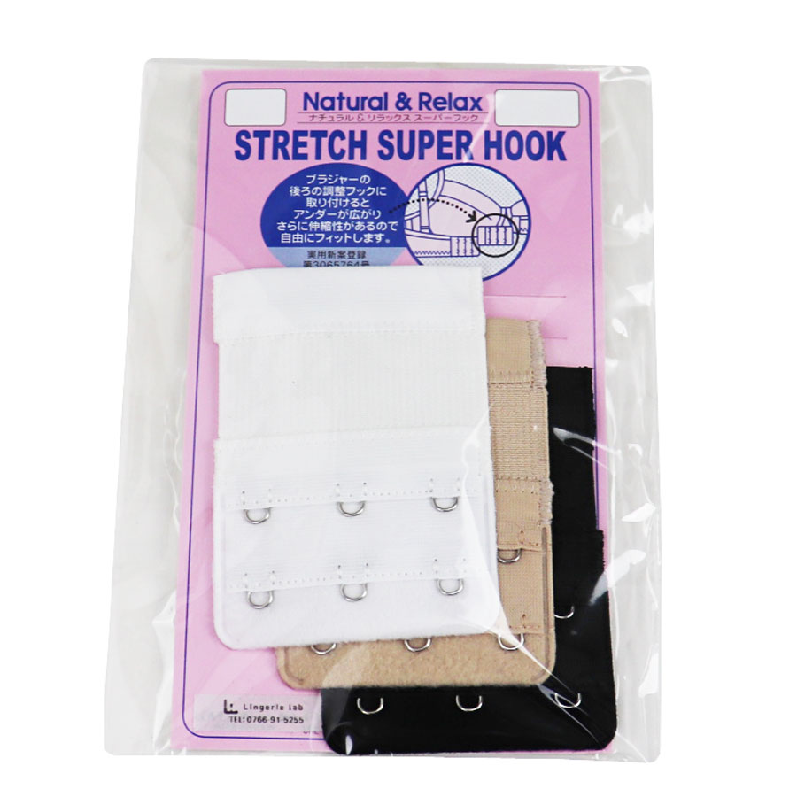 ���ȥ�å������ѡ��ۥå��������󣲥��