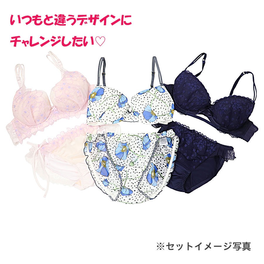 ���åȣ����å��å�