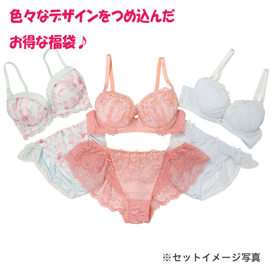 ���åȣ����å��å�