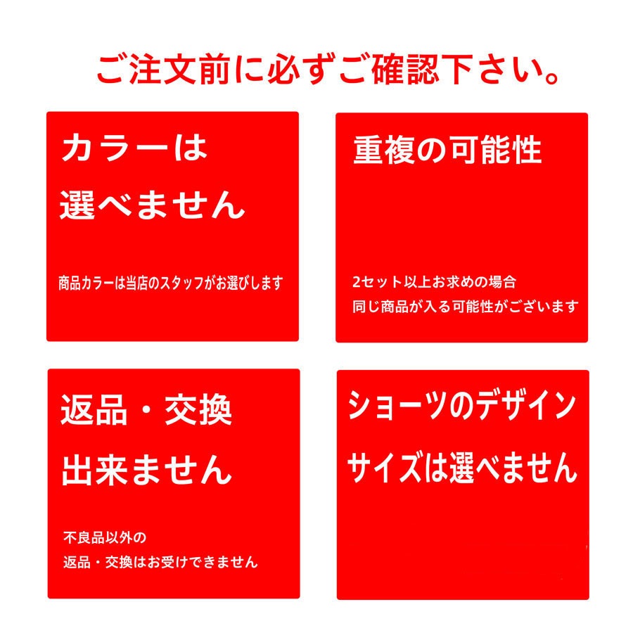 ���åȣ����å��å�