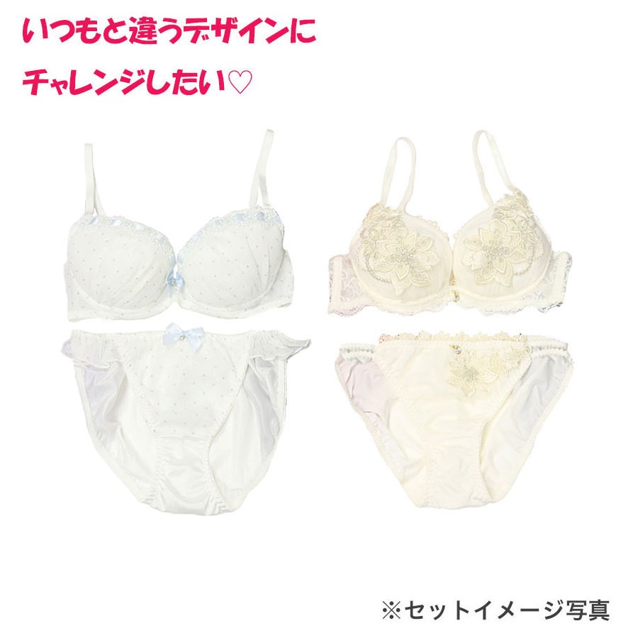 ���åȣ����ƥ��å�