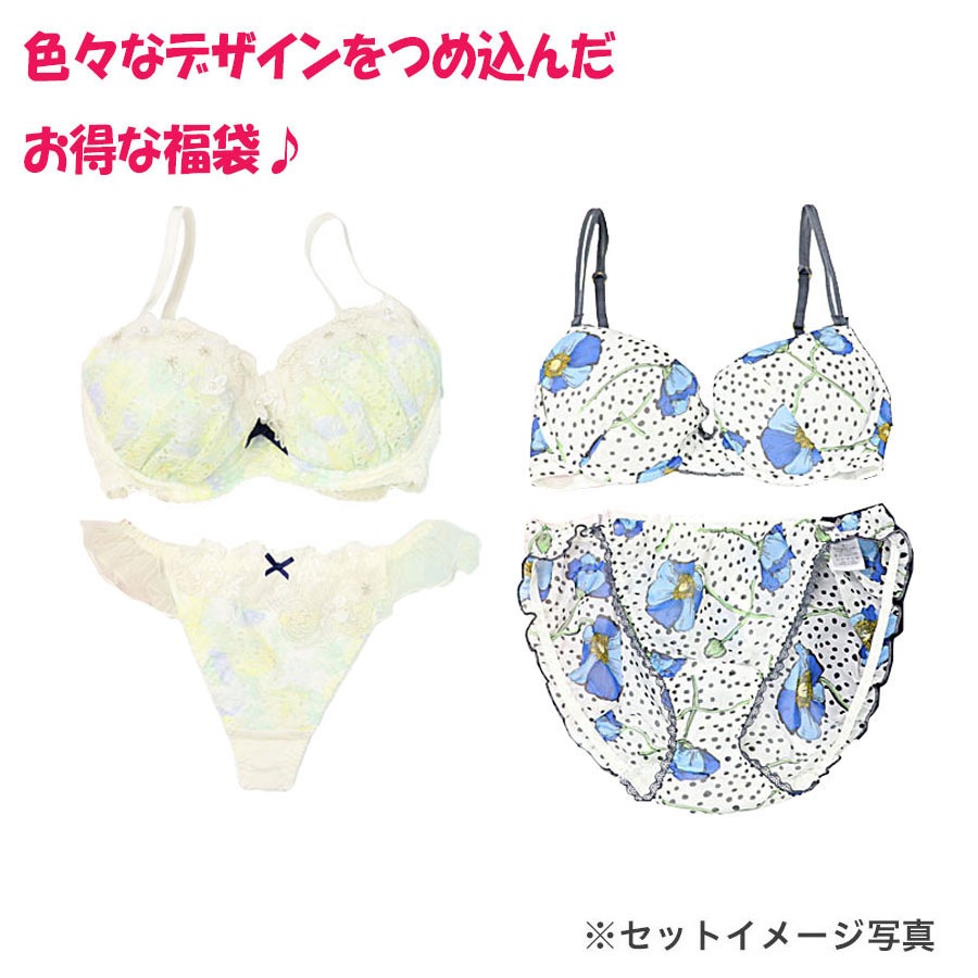 ���åȣ����ƥ��å�