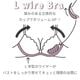 �������ʥ롡�֥顡�ƥ��å�