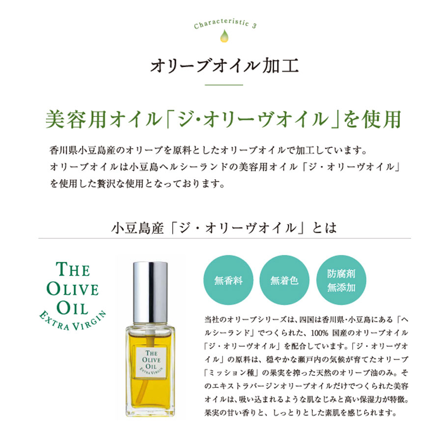 ���꡼�֥��䥹�ߡ�����󥳥���㥯���ĥ����С��ˡ��ͣ�