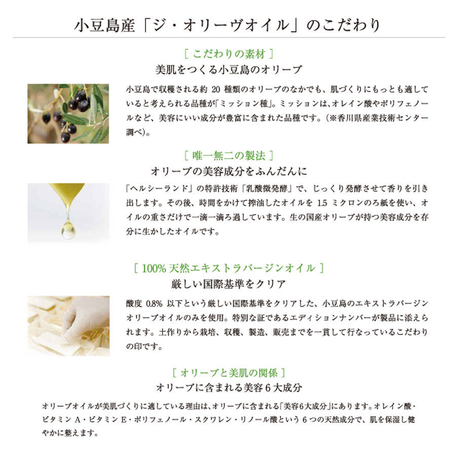 ���꡼�֥��䥹�ߡ�����󥳥���㥯���ĥ����С��ˡ��ͣ�