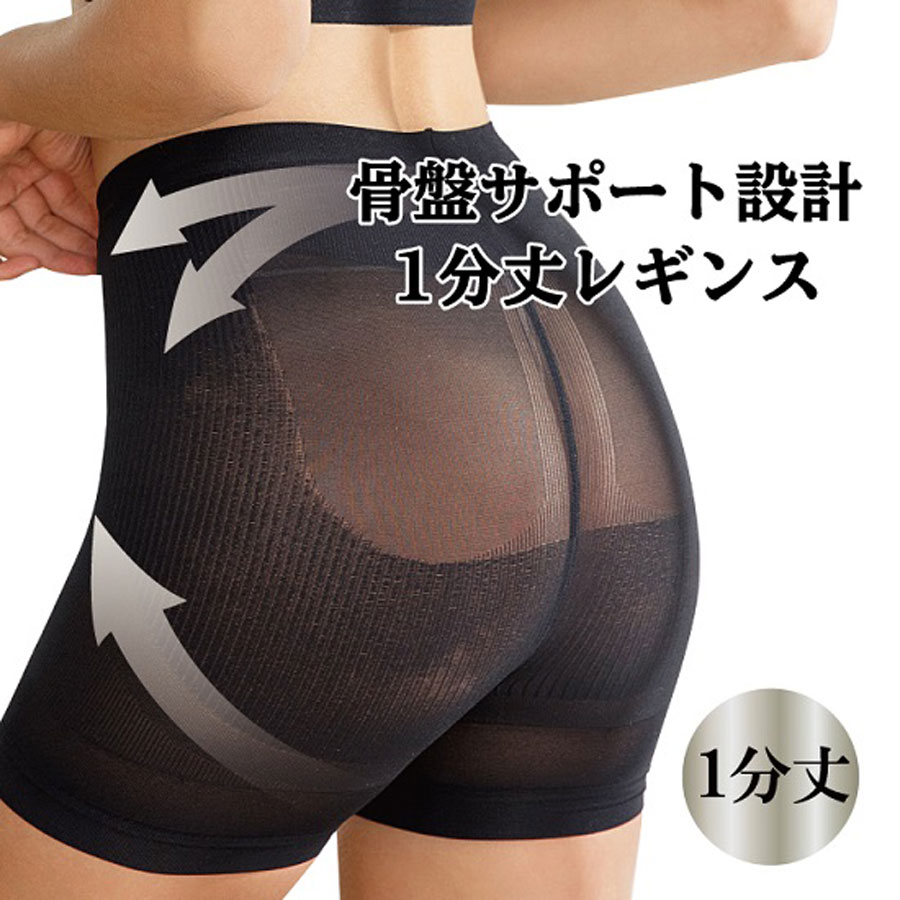 ����ߥ��ĥХ󡡣����ġ����֥����ѥ�ģ̡ݣ̣�