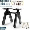��1ǯ�ݾڡ� �ե�å����٥� S���꡼�� �ѥ����� �ե��� ������� 20kg/32kg/36kg/40kg �б� ����٥륹����� ������